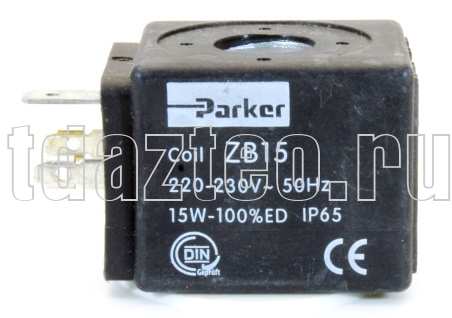 Электромагнитная катушка ZB 15 Parker (304080)