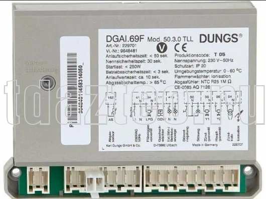 Менеджер горения Dungs DGAI.69F Mod. 50.3.0 TLL (229701)
