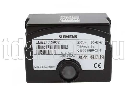 Топочный автомат Siemens  ( LME21.130C2)