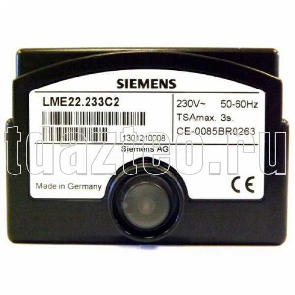 Топочный автомат Siemens  (LME22.233C2)