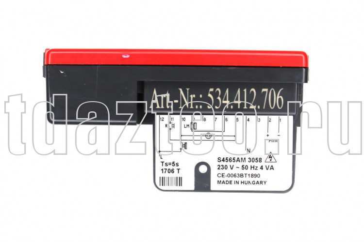 Блок управления Honeywell (S4565AM3058)