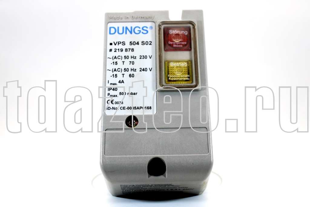 Блок контроля герметичности Dungs VPS 504 S02 (219878)